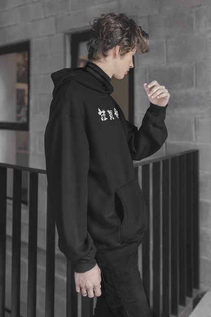 Oversized 'SAMURAI WARRIOR' Hoodie